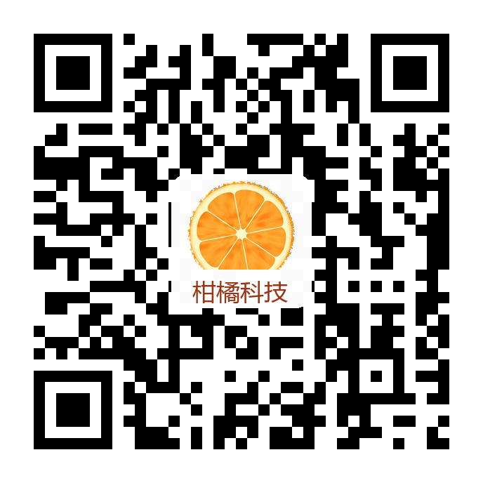 柑橘AI科技微信二维码